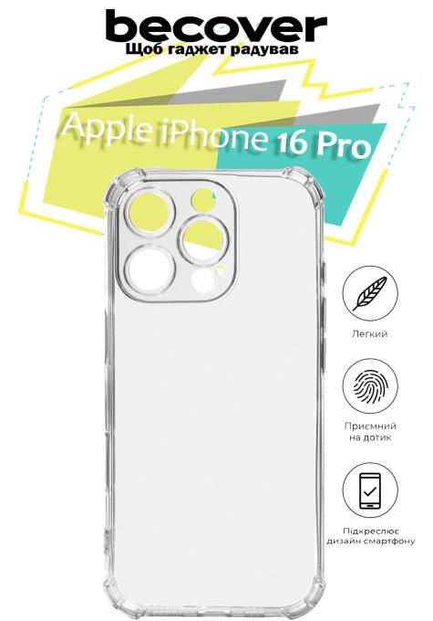 BeCover 712112