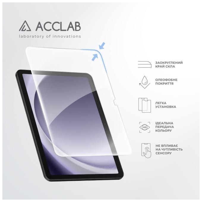 ACCLAB 1283126588648