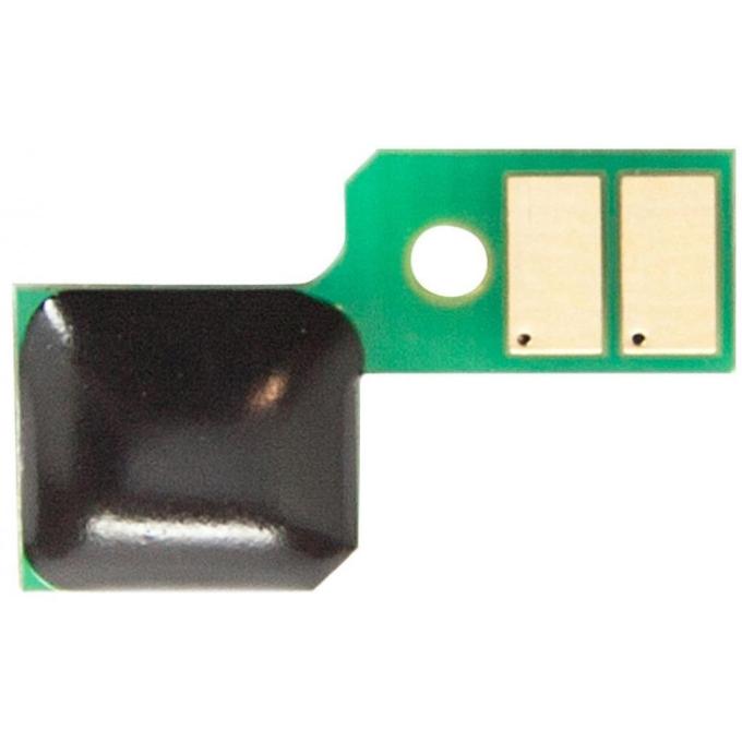 BASF CH-040HM