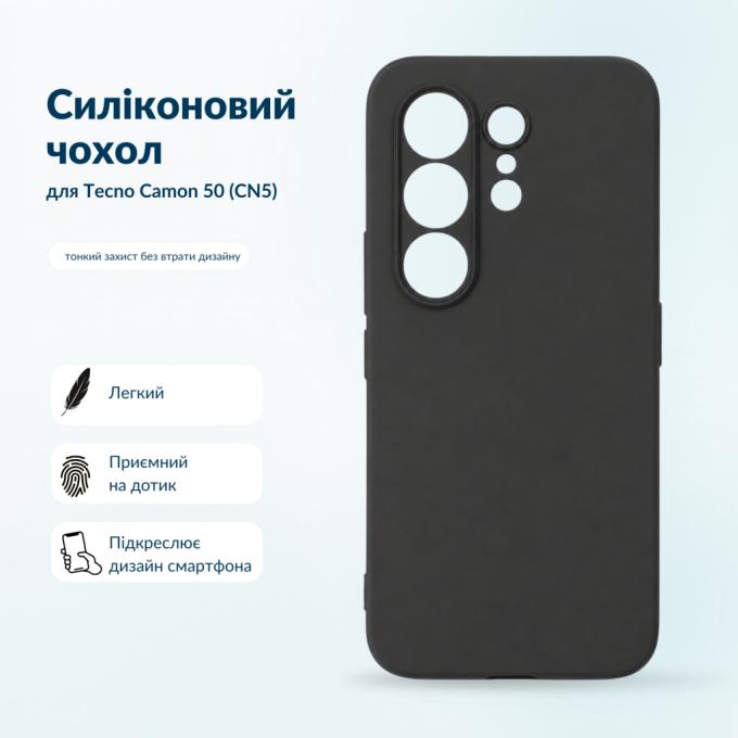 BeCover 716067