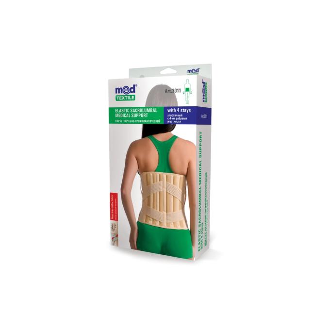MedTextile 4820137293269