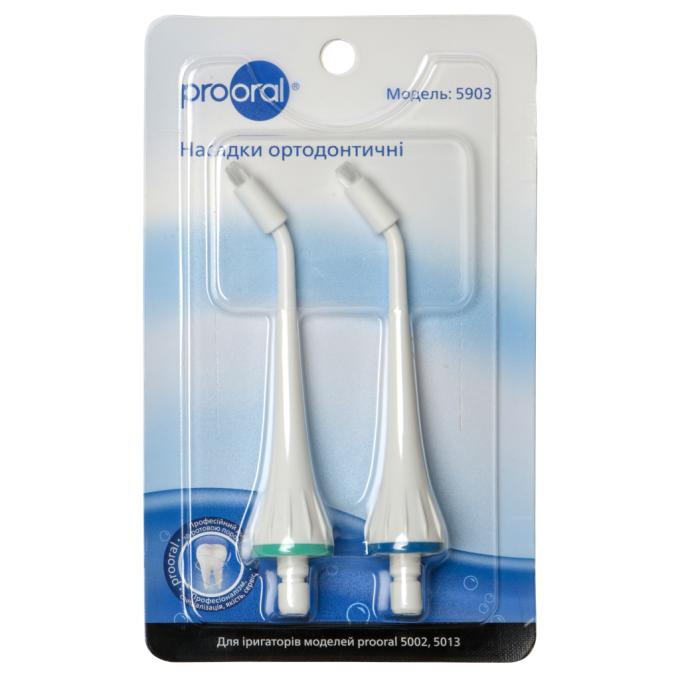 Prooral 5903