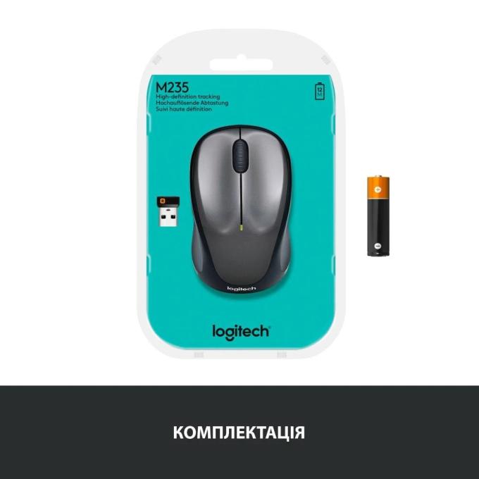 Logitech 910-002201