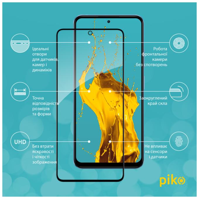Piko 1283126567445