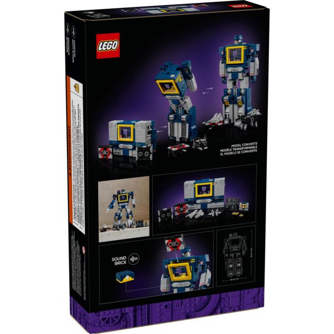 LEGO 10358