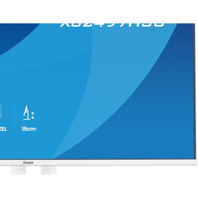 Iiyama XB2497HSU-W1