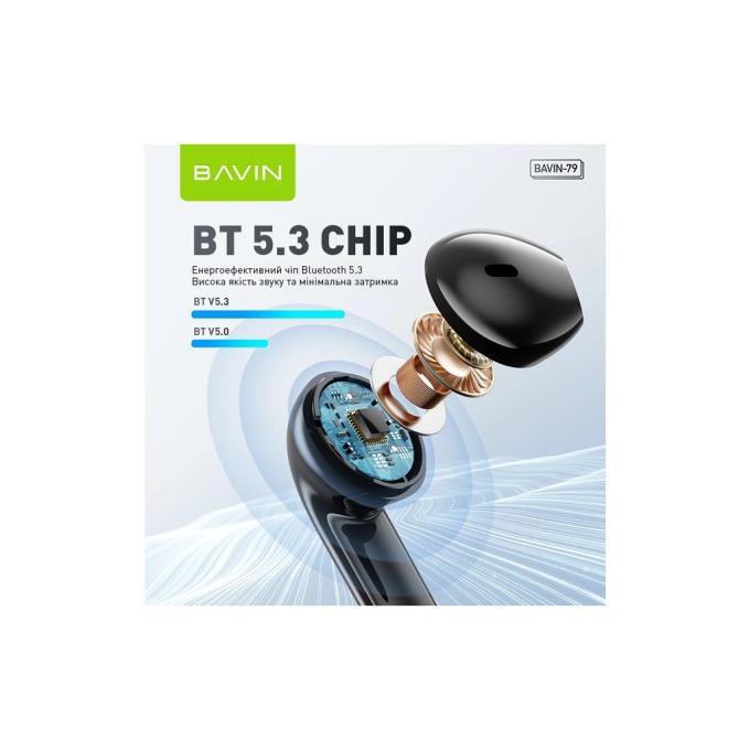 Bavin HB-BA-79-BK