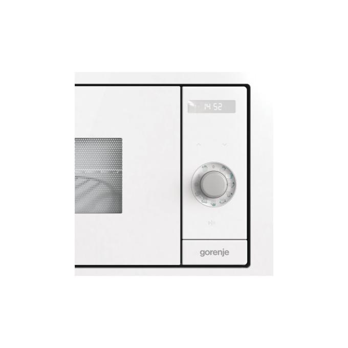 Gorenje BM235G1SYW
