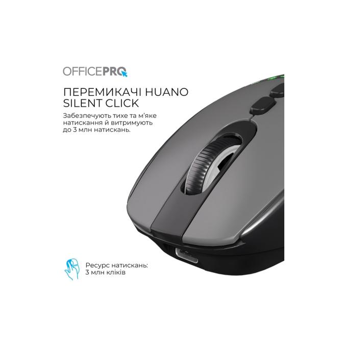 OfficePro M520B