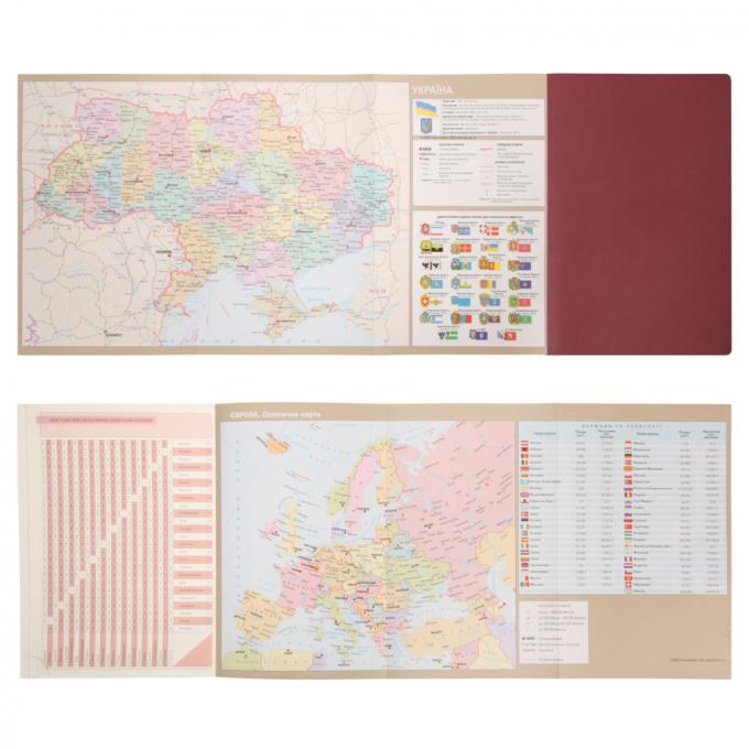 Leo planner 252645