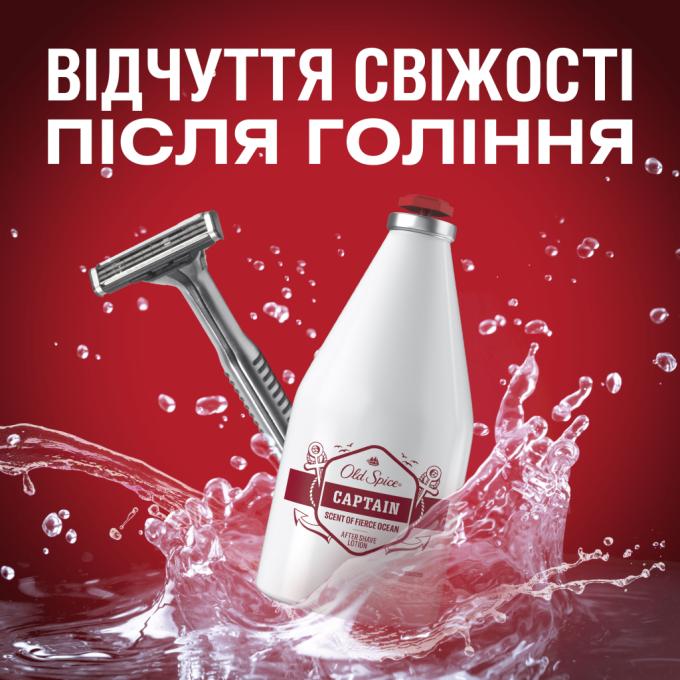 Old Spice 8001090978752