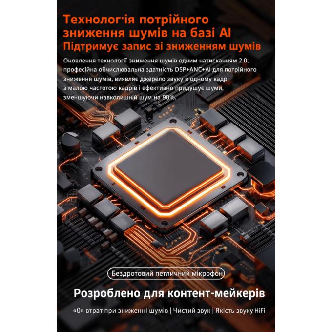 XoKo XK-K100U