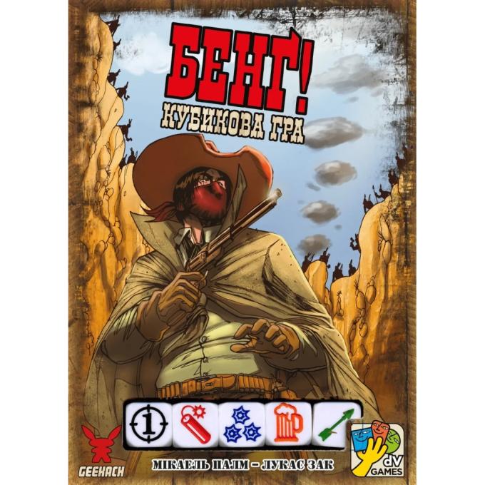 Geekach Games GKCH0263