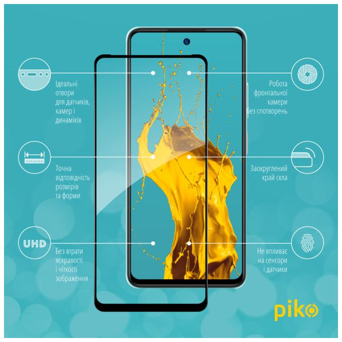Piko 1283126620904