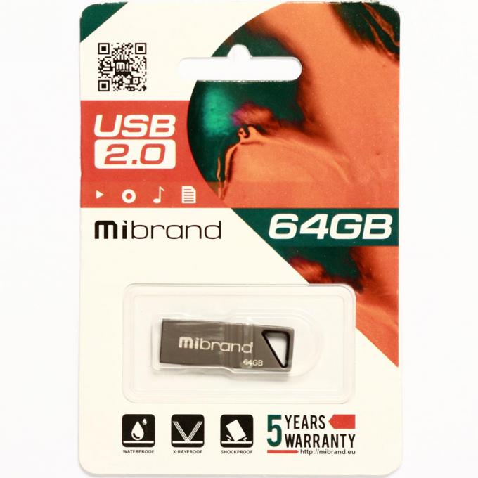 Mibrand MI2.0/ST64U5G