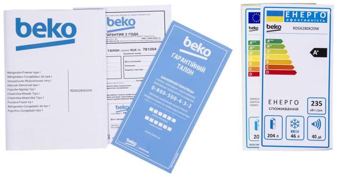 BEKO RDSA280K20W