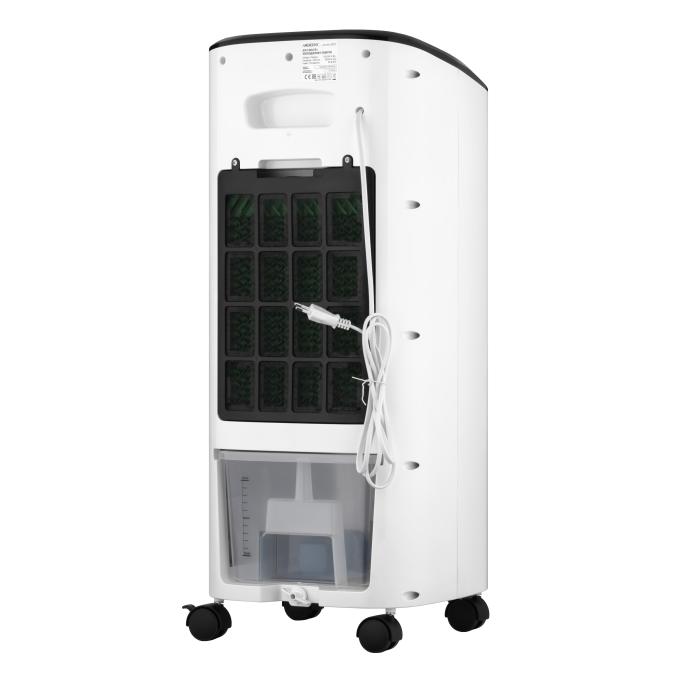Ardesto ACO-B7