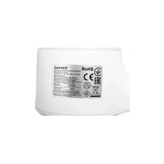 LARETTI LR-CC5520