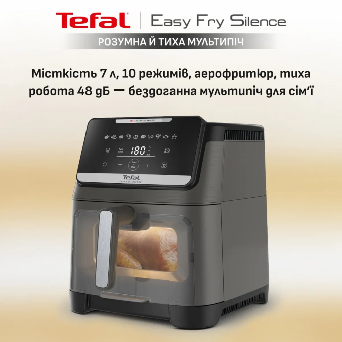 TEFAL EY846HE0