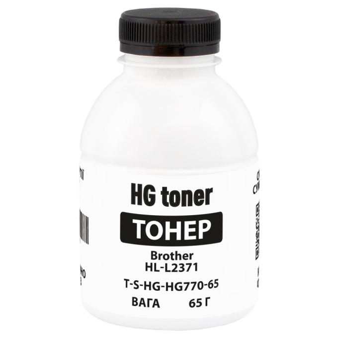 HG TSM-HG770-65