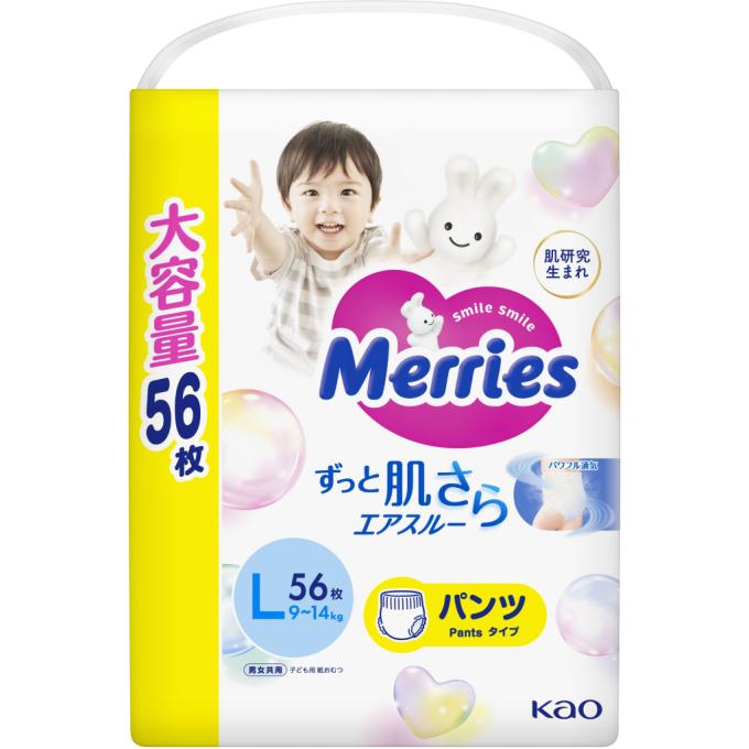 Merries 4901301425911