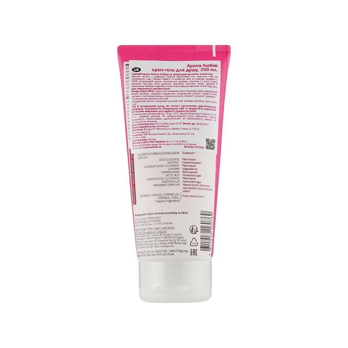 Weleda 7611916160769