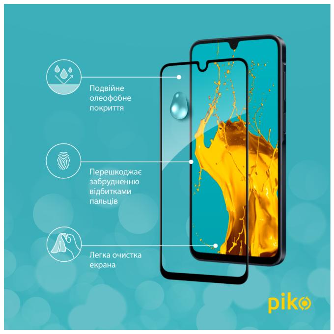 Piko 1283126598609