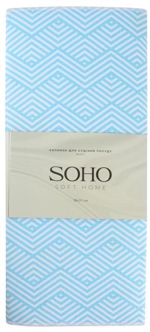 SOHO 38*51СМ Mint