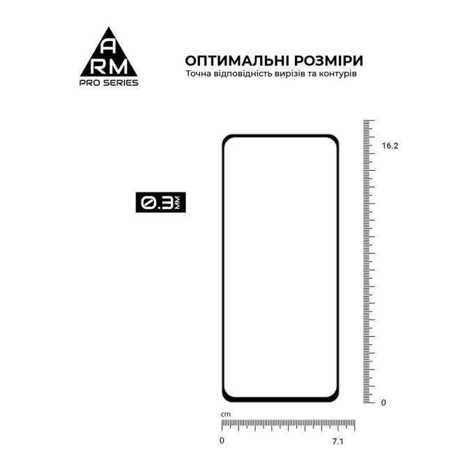 Armorstandart ARM80935