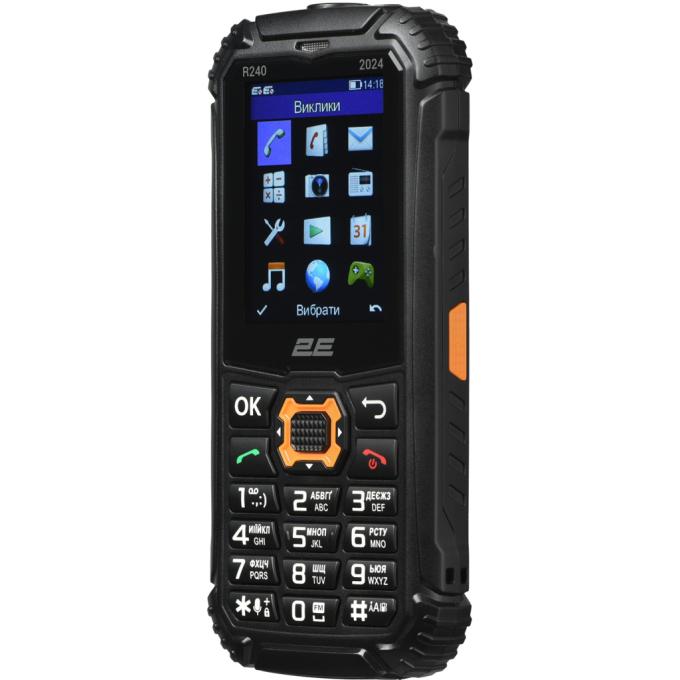 2E 694743657623