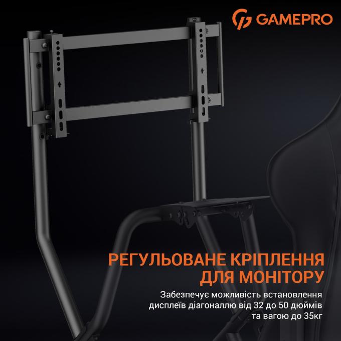 GamePro RS115