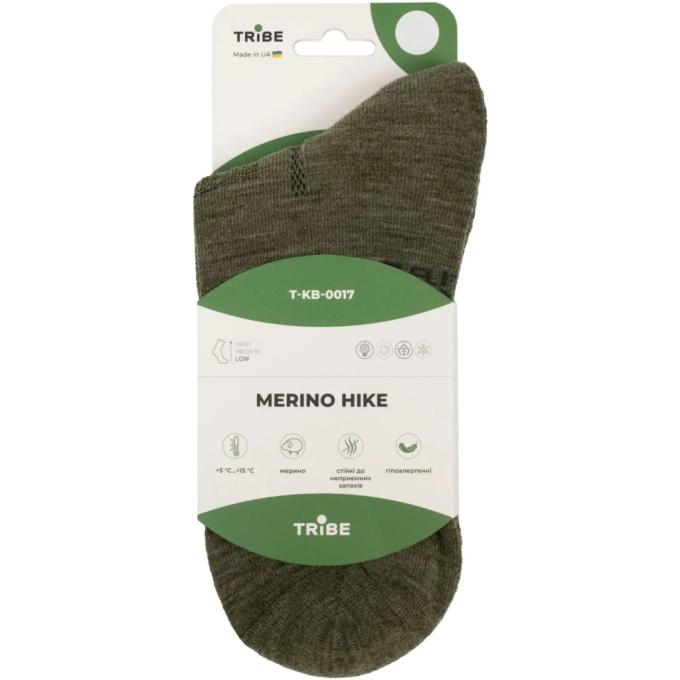 Tribe T-KB-0017-olive-44-46