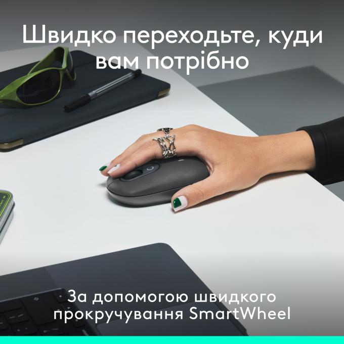 Logitech 920-013156