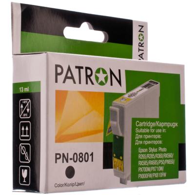Patron PN-0801