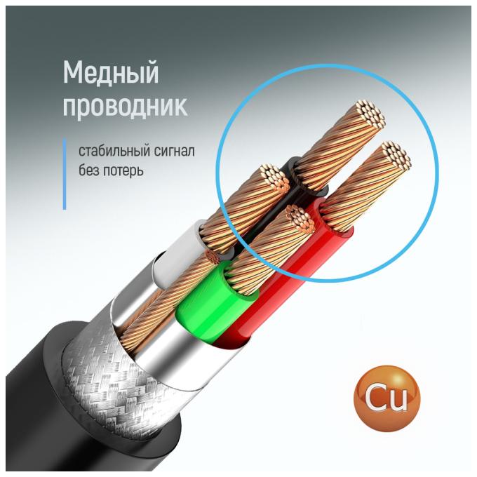 ColorWay CW-CBUU071-BK