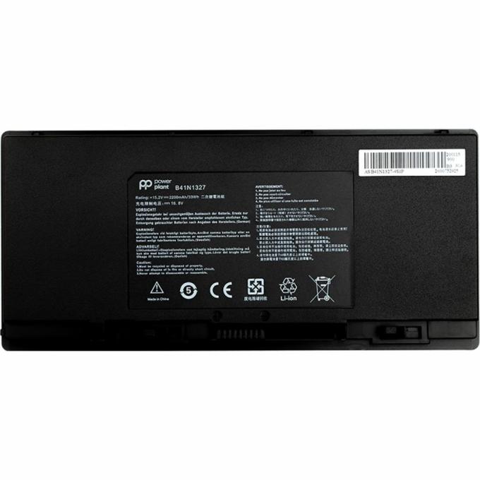 PowerPlant NB431175