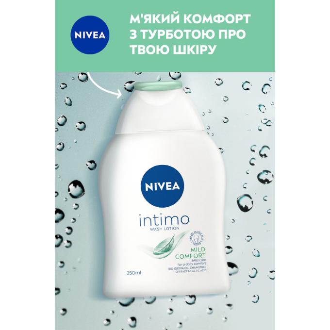 Nivea 9005800398013