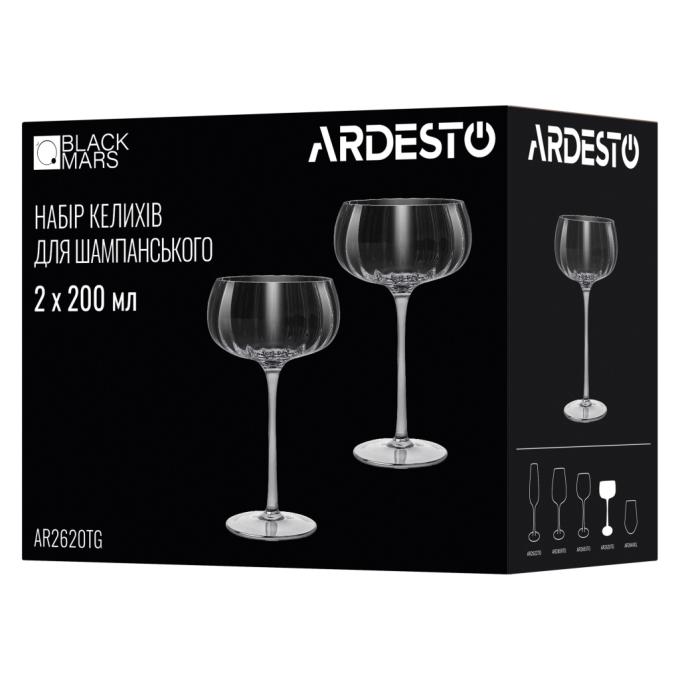 Ardesto AR2620TG
