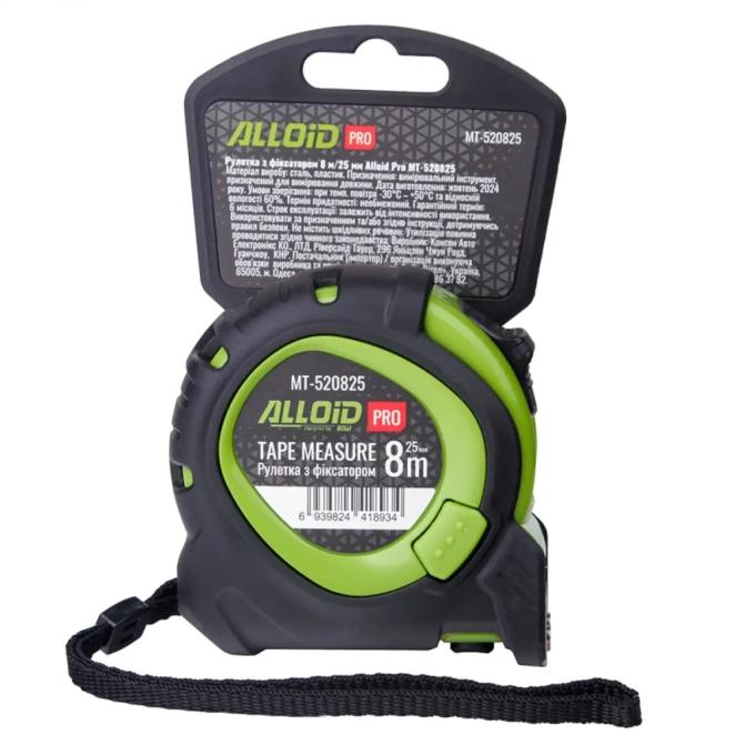 Alloid MT-520825