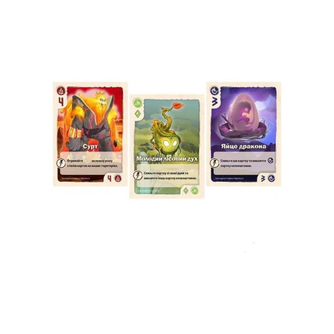 Games7Days DLV01UA