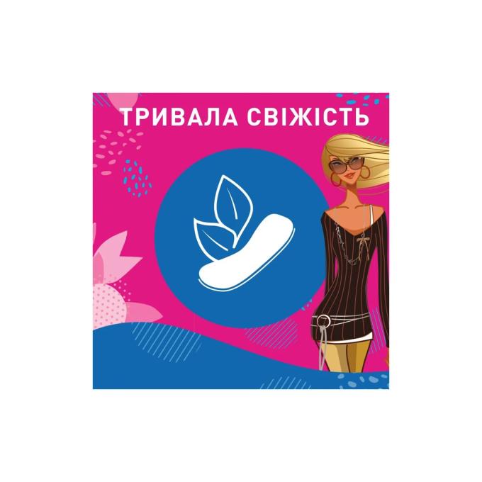 Carefree 3574661064345/3574661565026