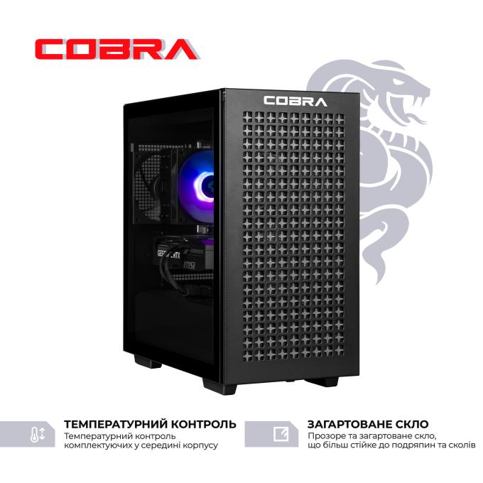 COBRA R5G23289