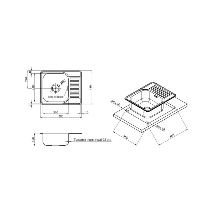 Kroner CV022777