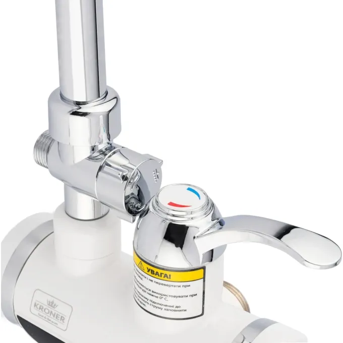 Kroner CV023249