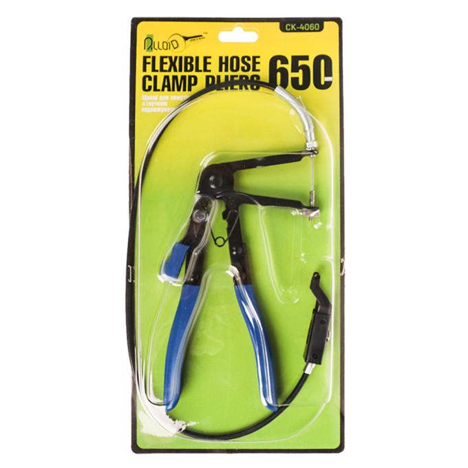 Alloid CK-4060