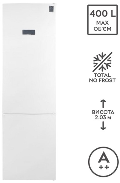 BOSCH KGN39XW326