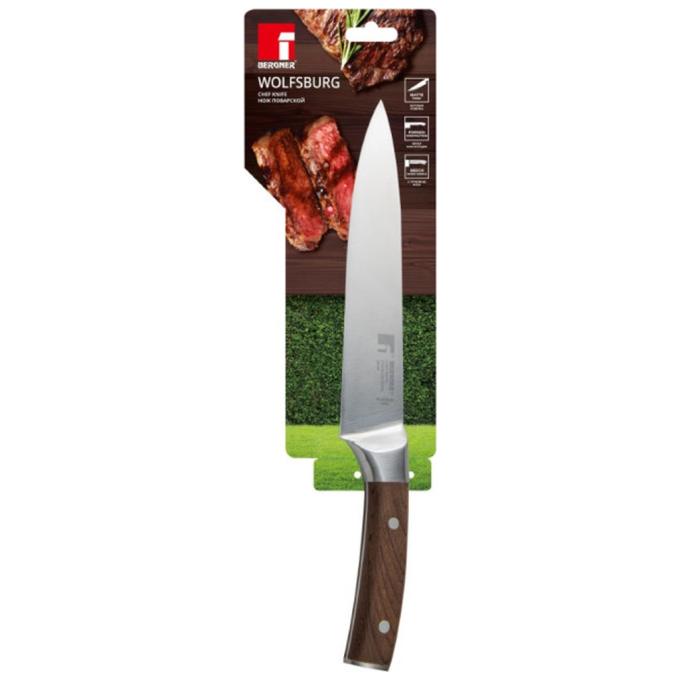 Bergner BG-39160-BR