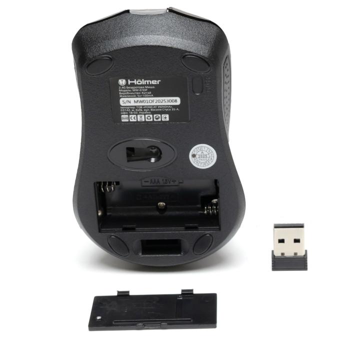 Holmer MW-01OF