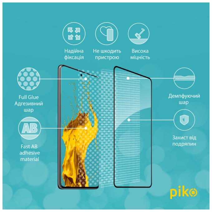 Piko 1283126620928