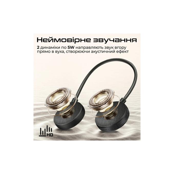 Promate hook-2